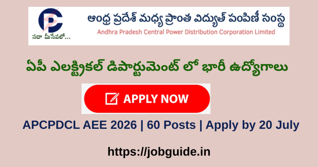 APCPDCL AEE Recruitment 2026 Notification