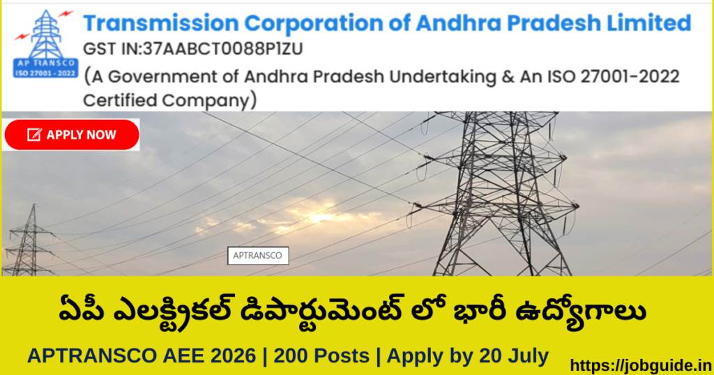 APTRANSCO AEE Recruitment 2026 – 200 Assistant Executive Engineer Posts | Apply Online